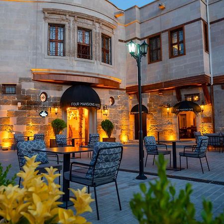 Four Mansions Hotel Кайсери Екстериор снимка