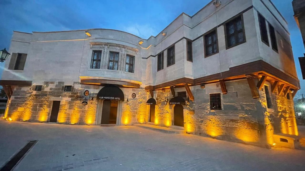 Four Mansions Hotel Кайсери Екстериор снимка